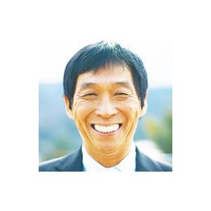 ＦＵＮＫＹ ＭＯＮＫＥＹ ＢＡＢＹＳ／ありがとう