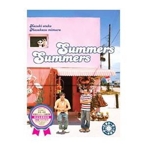 DVD／さまぁ〜ず×さまぁ〜ず ＤＶＤ−ＢＯＸ（（１６）・（１７）） 完全生産限定版