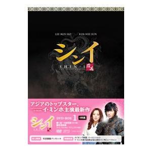 新品 クロサギ(2022年版) Blu-ray BOX / (Blu-ray) TCBD1392-TC