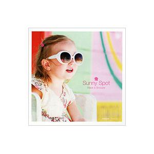 Sunny Spot−Have a Snooze−Special Bossa Nova Mix