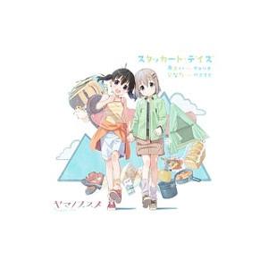 ReGLOSS 数量限定盤 : らしんばん通販 Yahoo!店 - 通販 - Yahoo