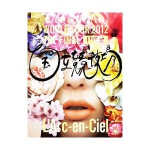 Blu-ray／２０ｔｈ Ｌ’Ａｎｎｉｖｅｒｓａｒｙ ＷＯＲＬＤ ＴＯＵＲ ２０１２ ＴＨＥ ＦＩＮ...