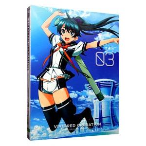 Blu-ray／ビビッドレッド・オペレーション ３ 完全生産限定版