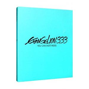 Blu-ray／ヱヴァンゲリヲン新劇場版：Ｑ ＥＶＡＮＧＥＬＩＯＮ：３．３３ ＹＯＵ ＣＡＮ（ＮＯＴ...