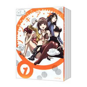 新品 / 帰ってください! 阿久津さん (1-11巻 最新刊) 全巻セット