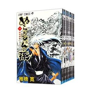 集英社（SHUEISHA） ぬらりひょんの孫 （全25巻セット）／椎橋寛