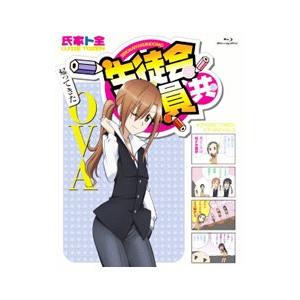 Blu-ray／生徒会役員共 帰ってきたＯＶＡ