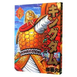 中古】 ザウルス何ができるかどう使うか/日本実業出版社/日下和信