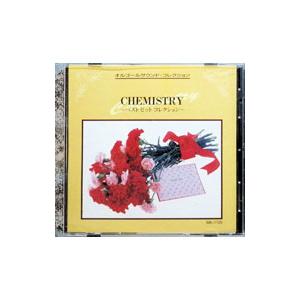 CHEMISTRY ベストヒットコレクション オ...の商品画像