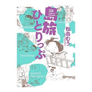 四谷学院 英語構文・英文解釈S Part1/2 テキスト通年セット 計2冊 加藤