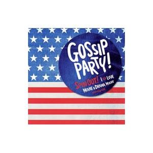 オムニバス／ＧＯＳＳＩＰ ＰＡＲＴＹ！ＳＰＩＮ ＯＵＴ！ Ｉ ＬＯＶＥ?ＭＯＶＩＥ＆ＤＲＡＭＡ ＭＩ...