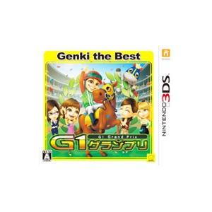 3DS／G1グランプリ Genki the Best