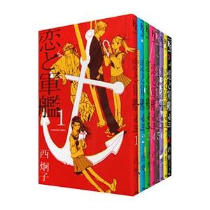 いぬやしき （全10巻セット）／奥浩哉 : ネットオフ まとめてお