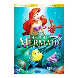 レミーのおいしいレストラン / DVD コレクターズ・ボックス (数量限定