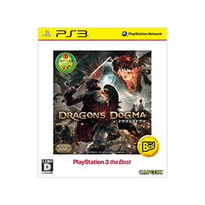 PS3／ドラゴンズドグマ PlayStation 3 the Best