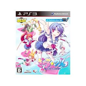 PS3／ぎゃる☆がん BEST