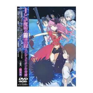 DVD WORKING!! 1期 全7巻 ※ケース無し発送 レンタル落ち ZX1645