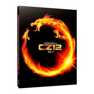 Blu-ray／ライジング・ドラゴン ブルーレイ特別版