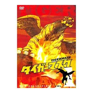 タイガーマスク DVD‐COLLECTION VOL.1 [DVD] : ぐるぐる王国 ヤフー店