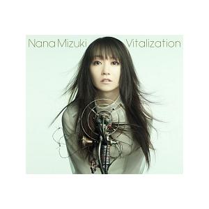 水樹奈々／Ｖｉｔａｌｉｚａｔｉｏｎ