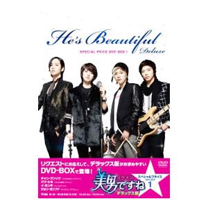 Blu-ray／美男ですね デラックス版 Blu−ray BOX1 : ネットオフ ヤフー