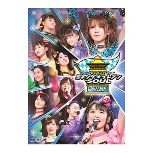 アップフロントワークス DVD／モーニング娘。コンサートツアー2013