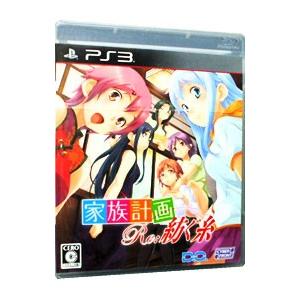 【PS3】家族計画 Re : 紡ぐ糸 Amazon.co.jp: 家族計画Re:紡ぐ糸 特別版 : PCソフト