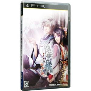 スクウェア・エニックス（SQUARE ENIX） PSP／スターオーシャン 2