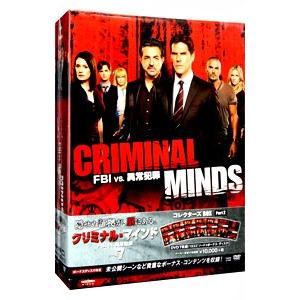 新品】1週間以内発送【定価 74,250円】クリミナル・マインド/FBI vs