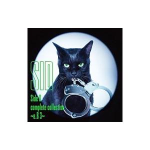 シド（ＳＩＤ）／Ｓｉｄｅ Ｂ ｃｏｍｐｌｅｔｅ ｃｏｌｌｅｃｔｉｏｎ〜ｅ．Ｂ ３〜