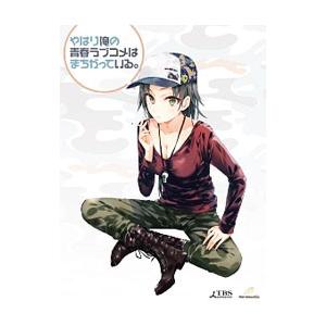 ys0053 レンタルUP☆DVD ドラゴンボール改 魔人ブウ編 全20巻 ※ケース