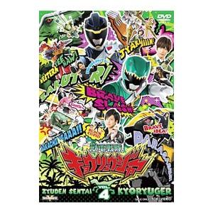 お天気お姉さん 全4巻セット/DVD 中古 レンタル落ち/武井咲/大倉忠義