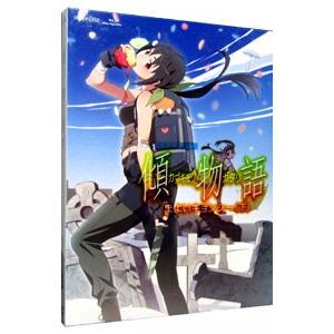 Blu-ray／傾物語 第二巻 まよいキョンシー（下） 初回限定版