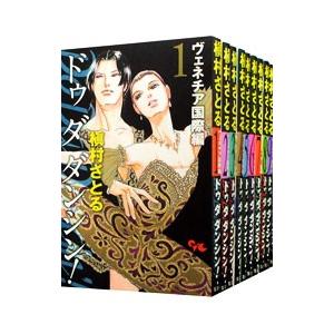 集英社（SHUEISHA） ごくせん 【ハンディ版】 （全12巻セット）／森本