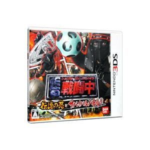 3DS／戦闘中 伝説の忍とサバイバルバトル！｜netoff2