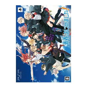 PSP／青春はじめました！ 青春応援ＢＯＸ