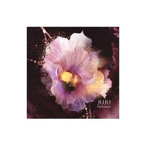 ＪＵＪＵ／Ｄｉｓｔａｎｃｅ