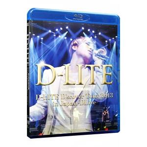 Blu-ray／Ｄ−ＬＩＴＥ Ｄ’ｓｃｏｖｅｒ Ｔｏｕｒ ２０１３ ｉｎ Ｊａｐａｎ〜ＤＬｉｖｅ〜（...