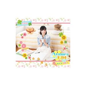 「佐倉綾音 Ayane*LDK」DJCD Vol.1の商品画像