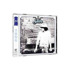 小田和正 / LOOKING BACK 2 ルッキング・バック2 2001.05.16 セルフ