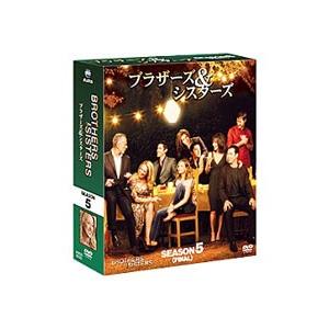 DVD／ブラザーズ＆シスターズ シーズン５＜ファイナル＞ コンパクトＢＯＸ