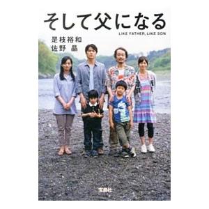 □お母さまのさんすう 矢野健太郎 暮しの手帖社□FASD2025011409