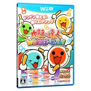 Wii U 太鼓の達人 ｗｉｉ ｕば じょん T ネットオフ まとめてお得店 通販 Yahoo ショッピング