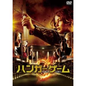 ハンガー・ゲーム [DVD] : ディスクプラス - 通販 - Yahoo!ショッピング