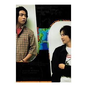 ＫｉｎＫｉ Ｋｉｄｓ ｒｅｔｕｒｎｓ！ ２００１ ｃｏｎｃｅｒｔ ｔｏｕｒ ｉｎ Ｈｏｎｇ Ｋｏｎｇ ＆ Ｔａｉｗａｎ