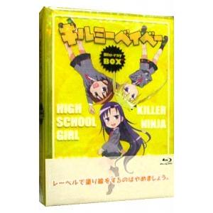 TVアニメーション「チンプイ」メモリアルDVD-BOX期間限定生産 : ユーズ