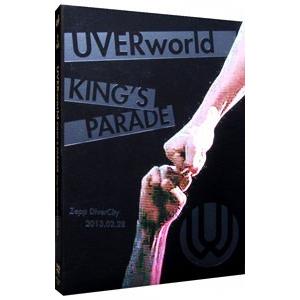 DVD／ＵＶＥＲｗｏｒｌｄ ＫＩＮＧ’Ｓ ＰＡＲＡＤＥ Ｚｅｐｐ ＤｉｖｅｒＣｉｔｙ ２０１３．０２...