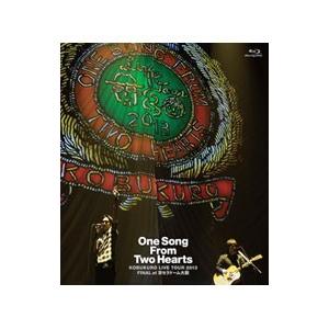 Blu-ray／ＫＯＢＵＫＵＲＯ ＬＩＶＥ ＴＯＵＲ ２０１３“Ｏｎｅ Ｓｏｎｇ Ｆｒｏｍ Ｔｗｏ Ｈｅａｒｔｓ”ＦＩＮＡＬ ａｔ 京セラドーム大阪