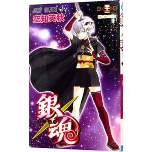 銀魂 第69巻/空知英秋 : bookfanプレミアム - 通販 - Yahoo!ショッピング