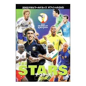 DVD／ＦＩＦＡ ２００２ ワールドカップ オフィシャルＤＶＤ ザ・スターズ ＦＷ編の商品画像